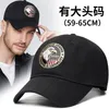 Big Head Man Man Big Baseball Hats Summer Outdoors Sun Hat Men Botton Plus Size Sport Cap 56-60CM 60-66CM 201019276L