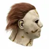 Party Masks Halloween Michael Myers Scary Cosplay Mask Horror LaTex Full Face Maski Kask Karnawałowy Costume Props 230820