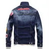2022 Brand mass jackets de jackets de moda casual slim ripped badge jean jeaats street hip hop punk azul d2 jeaats346i