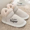 Slippers Wikkelhak Katoenen Slippers Heren Zachte Dons Winterschoenen Dames Antislip Mode Kamer Schoenen Warme Fuzzy Slippers voor Binnen Buiten 230818