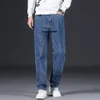 Men's Jeans Spring And Autumn 2021 Casual Blue Fashion Regular-fit Stretch Classic Light Trousers Large Size 40274c