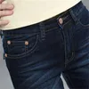 Promoção de jeans feminina de alta qualidade feminina fina de jeans de jeans de jeans de moda de moda calça inferior