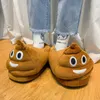 Slippers Winter Poop Slippers Men Bedroom Non-slip House Women Plush Shoes Soft Warm Indoor Loafers Fashion Funny Home Men's Slippers HKD230821