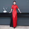 Ethnic Clothing 2023 Chinese Vintage Dress Improved Cheongsam Oriental Evening Elegant Folk Qipao Vestido Banquet Party