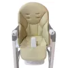 Barnvagnsdelar Tillbehör Baby Dining Chair Seat Cushion Pu Leather Sand Sponge Compatible Pegperego Siesta Zero 3 AAG Baoneo Series Bebe Accessories 230821