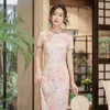 Roupas étnicas plus size 4xl fêmea longa qipao elegante clássico impressão flor cheongsam vintage mandarim colar tradição chinesa vestido chinês