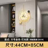 Wall Clocks 2023 Clock Living Room Decoration Creative Art Light Luxury Net Red Modern Atmosphere Simple