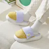 Slippers Women Home Slippers Winter Warm Plush Anti Skid Indoor House Slide Waterproof Down Cute Cartoon Floor Furry Couple Cotton Shoes 230820