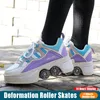 Athletic Outdoor Deformation Roller Skate Shoes For Kids Parkour Roller Shoes Casual Sneakers With4 Wheels Double-Row Roller Ringskor 230818