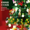 Blocchi blocchi Blocchi di musici per alberi di Natale Ruota l'illuminazione mini kit fai -da -te Idea regali assemblati B giocattoli per adulti R230817