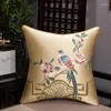 Cuscino in stile cinese copri jacquard copertura classica ricamo fiore e uccelli cuscini decorativi sedia camera da letto cuscino