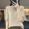 Women's Sweaters Pullover Sweater Summer O-Neck Short Sleeve T-shirt Wool Fine Imitation Knitted Thin Fit Coat Top WOTEEWS Brand