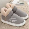 Slyckor Wrap Heel Cotton Slippers Män mjuka ner vinterskor Kvinnor Non Slip Fashion Room Shoes Warm Fuzzy Slippers för inomhus utomhus 230818