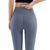 Yoga Outfit Yoga Pants Women Nude Sense Tight Hip High Waist Running Exercise Stretch Fitness Leggings Breathable Trousers Mujer 2 Colors 230818
