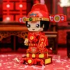 Blokkeert Cartoon Chinese bruiloftscène Miniatuur Aangemaakt bouwstenen Diy Doll Bruid en Bruidegom Bekentenis Scene Assembled baksteenspeelgoed R230817