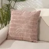 Cesowcase cuscino Cestinata Coperta di cerniera nascosta per arredamento per la casa Decorazione del divano da letto