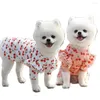犬アパレルサマーシャツコスチュームフルーツ印刷パターン小さな犬のための丸い首の服パーカー