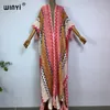 Womens Wool Blends WINYI woman Winter tassel Knitted cardigan coat Loose Christmas Fashion hipster party dress Thick Warm free size Female cloke 230818