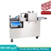 Multi-Functional Meat Cutter Commercial Fresh Meat Dicer One-Time Molding Fresh Meat Dicing Machine