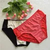 Underpants 2023 Fashion maschile maschile Stretch Milk Lace Selet Shortes da uomo comodo a pois