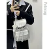 School Bags Korean Fashion Backpacks For Girl 2023 Silver Large Capacity Pu Leather Flap Bag Luxury Travel Shoulder Y2k 230821