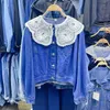 Giacche da donna Kusahiki Lace Peter Pan Collar Patchwork Demin Short Coat Women 2023 Autunno Cowboy Causal Long Maniche jeans coreano 230821