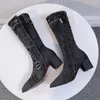 Buty Sexy Jean Women S Mid Calf But Zipper High Heel Woman Stylish Dżins Dams Denim Buty Kowboj 230821