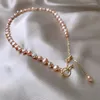 Cadenas barrocas naturales rosa agua dulce perla 14K oro lleno mujer collar joyería para mujeres regalos del Día de San Valentín