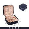 Travel Jewelly Box Organizer PU Leather Display Storage Case voor ketting oorbellen ringen sieraden houder cadeauban opbergdozen c305