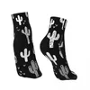 Chaussettes pour hommes Polyester Low Tube Western Cactus Monochromatique Respirant Chaussette Courte Décontractée