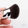 Ben spazzole per il trucco MyDestiny Makeup Brush-Ebony Professional Alevato qualità Natural Capelli Fondazione sintetica di capelli Strumenti a penna per pennello Cosmetico HKD230821