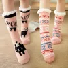 Women Socks Floor Mid-calf Sherpa Lining Stretchy Soft Christmas Reindeer Pattern Non-slip Winter Thermal Home Sleeping