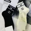 Para mujeres, algodón, calcetines de malla transpirable con letras diseñador de diseñador de calcetería clásica blanca blanca
