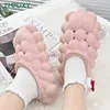 Slippers Winter Warm Massage Foam Runner Wrap Ball Fur Furry Plush Bubble Slides With Fur Designer Charms For Men Women Bubble Slippers HKD230821