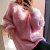 Women's Sweaters 2023 Autumn Winter Bright Silk Sparkling Knitting Tops All-match Mid-long Long Sleeve Loose Fluffy Pink Sweater Casual
