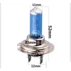 Другие внутренние аксессуары лампа H7 BB 6000K 55W 10pcs Car Light