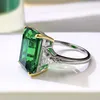 Cluster Rings S925 Silver 10 14 Rectangular Car Flat Emerald Ring Women Simple Atmosphere