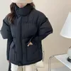 Gabardina coreana de media manga para mujer, chaleco de algodón, Otoño Invierno 2023, chaqueta holgada con hebilla, chaquetas para mujer, abrigo