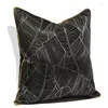 Pillow Black Color Shiny Silver Palm Leaf Jacquard Cover Decorative Case Modern Art House Bedding Sofa Coussin