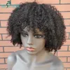 Syntetyczne peruki Afro Kinky Bob Bob Posterowanie ludzkie włosy z grzywką 180 gęstość Brazylijska krótka kręcona peruka Human Hair Hair Machine Made 230818