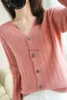 Kvinnors stickor Tees Women's Star Button Cashmere Sweater Cardigan Sticked O-Neck Cardigan Spring och Autumn New Style Solid Slim-Fit HKD230821