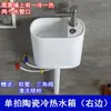 バスアクセサリー洗浄流域付き水槽蛇口トイレトイティチェアスクワットフラッシング貯水槽