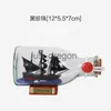 Other Home Decor Black Pearl Ship Handicrafts Car Decoration The Black Pearl The Boat In The Bottle Boutique Gifts Drift Bottle Home Office Decor x0821