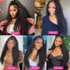 Water Wave Lace الأمامي البرازيلي HD LACE WIG 13x6 الشعر البشري الموجة العميقة الموجة الأمامية للنساء 13x4 الدانتيل الإغلاق