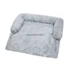 기타 애완 동물 용품 부드러운 긴 플러시 지퍼 제거 가능한 세탁 가능한 커버 따뜻한 애완 동물 개집 겨울 고양이 침대 깊은 수면 담요 매트 hkd230821