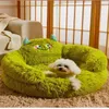 Other Pet Supplies Dog Kennel Winter Warm Dog Bed Small And Medium-sized Dog Kennel All Season All-purpose Winter Cat Kennel Dog Sleeping Pad HKD230821