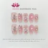 False Nails Handmade Y2k Korea Press On Nails Girl Reusable Decoration Fake Nails Full Cover Artificial Manicuree Wearable Orange Nail Store 230821