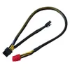 PCI-E graphics card modular power cable 8pin male to 8p + 6p for Antec ECO TP NP