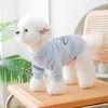 Ubrania z odzieży dla psa i jesień ubrania zwierząt domowych uroczy wzór cienki sweter mały średniej wielkości kotek puppy płaszcz pudle Yorkshire
