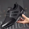 Zapatos de vestir Hombres Zapatillas de deporte Zapatos de goma 6 cm 8 cm Elevado en el interior Hombres Zapatos individuales Gran tamaño Transpirable Casual Calzado ligero para hombres 230820